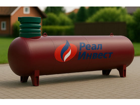 Газгольдер Реал Инвест 12000 л (высокие патрубки)