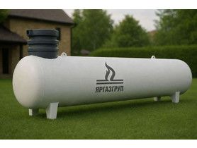 Газгольдер Яргаз 8100 л